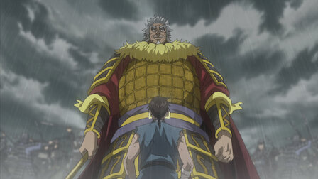 キングダム Netflix